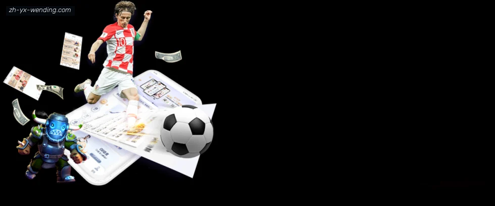 问鼎娱乐 banner